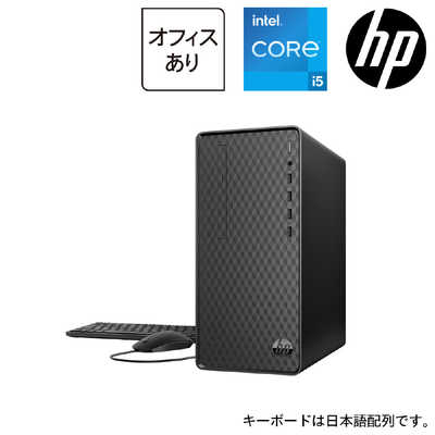 HP Desktop M01 デスクトップパソコン HP Desktop M01（インテル） 製品詳細 - デスクトップパソコン