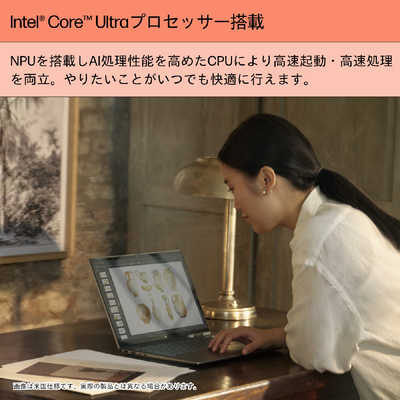 HP Envy x360/14.0/U5/16/512/o2024/w11 ミッドナイトブルー HP Envy x360/14.0/U5/16/512/o2024/w11 ミッドナイトブルー