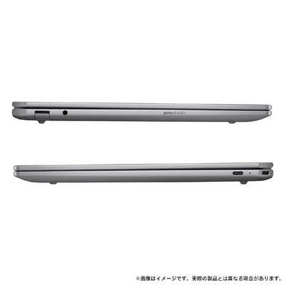 HP ノートパソコン OmniBook Ultra 14 [ 14型 / Win11 / Ryzen AI 9