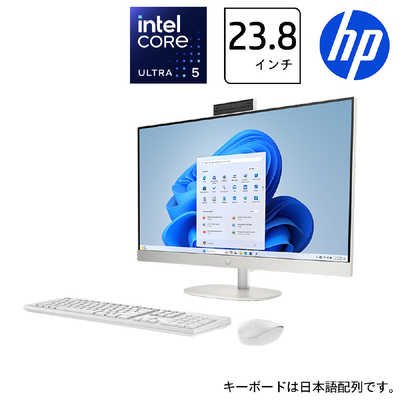 HP デスクトップパソコン AIO 24-cr2000 [ 23.8型 / Win11 Home / Core