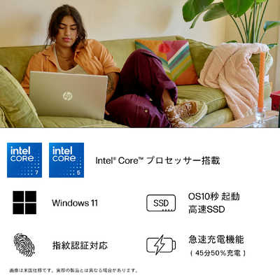 ノートパソコン HP15 ナチュラルシルバー BJ0M5PA-AAAB 16GB ノートパソコン HP15 ナチュラルシルバー BJ0M5PA-AAAB [15.6型