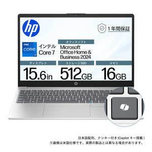 HP ノートパソコン ［15.6型 / Windows11 Home / intel Core 7 / メモリ：16GB / SSD：512GB］ ナチュラルシルバー BJ0M6PA-AAAB