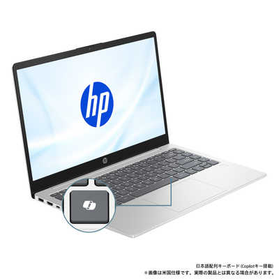 HP ノートパソコン ［14.0型 / Windows11 Home / intel Core 5