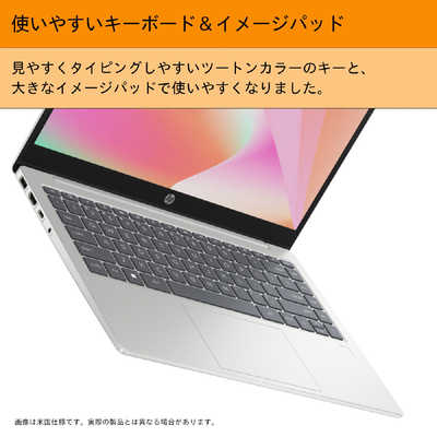 M*z様 HP ノートPC Windows 11 シルバー HP ノートパソコン ［14.0型 / Windows11 Home / intel Core 5