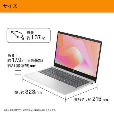 HP ノートPC 14.0サイズ HP 14-em 製品詳細 - ノートパソコン | 日本HP