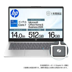 HP m[gp\R m14.0^ / Windows11 Home / intel Core 7 / F16GB / SSDF512GBn i`Vo[ BJ0M0PA-AAAB