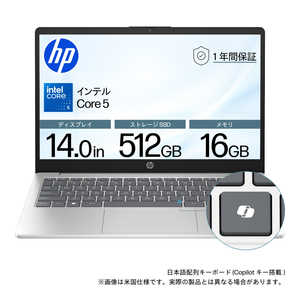 HP m[gp\R m14.0^ / Windows11 Home / intel Core Ultra 5 / F16GB / SSDF512GBn i`Vo[ BJ0M1PA-AAAA