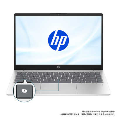 HP ノートパソコン シルバー 【公式通販】
