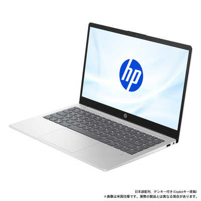 HP ノートPC シルバー Windows本体 HP ノートパソコン ［14.0型 / Windows11 Home / intel Core Ultra 5
