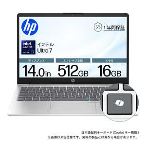 HP m[gp\R m14.0^ / Windows11 Home / intel Core Ultra 7 / F16GB / SSDF512GBn i`Vo[ BJ0M2PA-AAAA