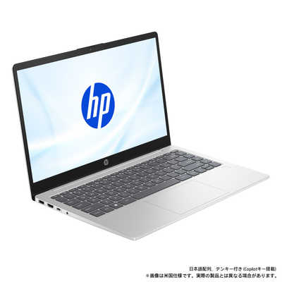 HP ノートパソコン ［14.0型 / Windows11 Home / intel Core Ultra 7