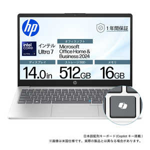 HP m[gp\R m14.0^ / Windows11 Home / intel Core Ultra 7 / F16GB / SSDF512GBn i`Vo[ BJ0M2PA-AAAB