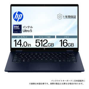 HP OmniBook X Flip 14 �m14�^ / Win11 Home / intel Core Ultra 5 / ������16GB / SSD512GB�n �~�b�h�i�C�g�u���[ B9DW9PA-AAEE