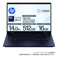 HP OmniBook X Flip 14 ［14型 / Win11 Home / intel Core Ultra 5