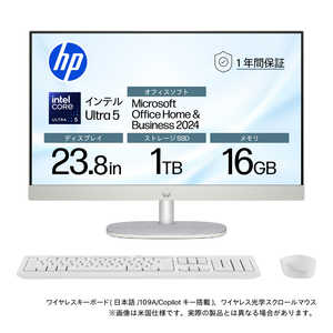 HP デスクトップパソコン AIO 24 [ Copilot＋ PC / 23.8型 / Win11 Home / Core Ultra 5 / メモリ16GB / SSD1TB / Office ] BD5A6PA-AAAU