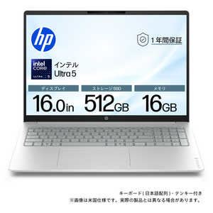 HP ノートパソコン OmniBook 3 [ 16型 / Win11 Home / Core Ultra 5 / メモリ16GB / SSD512GB ] グレイシャーシルバー DD3C9PA-AAAA