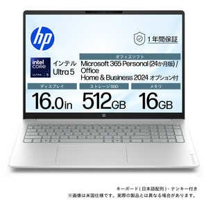 HP ノートパソコン OmniBook 3 [ 16型 / Win11 Home / Core Ultra 5 / メモリ16GB / SSD512GB / Office選択可能 ] グレイシャーシルバー DD3C9PA-AAAB