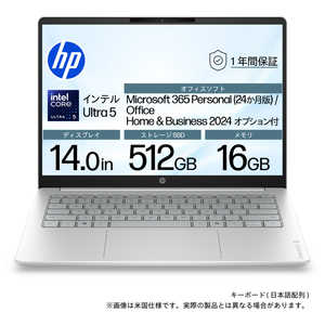 HP �m�[�g�p�\�R�� OmniBook 3 [ 14�^ / Win11 Home / Core Ultra 5 / ������16GB / SSD512GB / Office�I���\ ] �O���C�V���[�V���o�[ DD1V1PA-AAAB