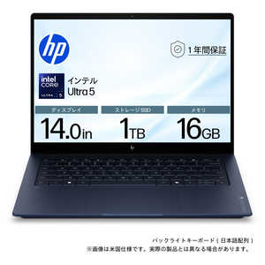 HP �m�[�g�p�\�R�� OmniBook X [ 14�^ / Win11 Home / Core Ultra 5 / ������16GB / SSD1TB ] �~�b�h�i�C�g�u���[ D9VP1PA-AAAA