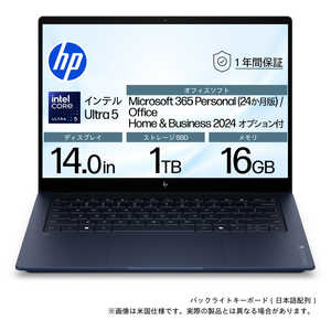 HP ノートパソコン OmniBook X [ 14型 / Win11 Home / Core Ultra 5 / メモリ16GB / SSD1TB / Office選択可能 ] ミッドナイトブルー D9VP1PA-AAAB