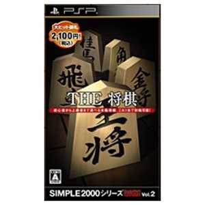 ディースリー・パブリッシャー SIMPLE2000シリーズ ポータブル Vol.2 THE 将棋【PSP】 ｼﾝﾌﾟﾙﾆｾﾝｼﾘｰｽﾞﾎﾟｰﾀﾌﾞﾙ