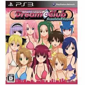 ディースリー・パブリッシャー DREAM C CLUB Complete Edipyon！【PS3ゲームソフト】 DREAMCCLUBCOMPLETEED