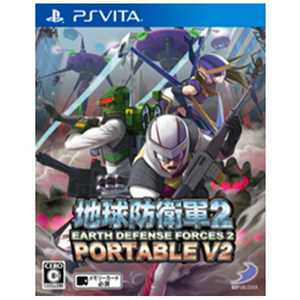 ディースリー・パブリッシャー 地球防衛軍2 PORTABLE V2 通常版【PS Vitaゲームソフト】 ﾁｷｭｳﾎﾞｳｴｲｸﾞﾝ2ﾎﾟｰﾀﾌﾞﾙ