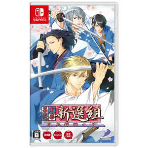 ディースリー・パブリッシャー Switchゲームソフト 幕末恋華新選組 尽忠報国の士 HACPA2MEA バクマツレンカシンセングミ