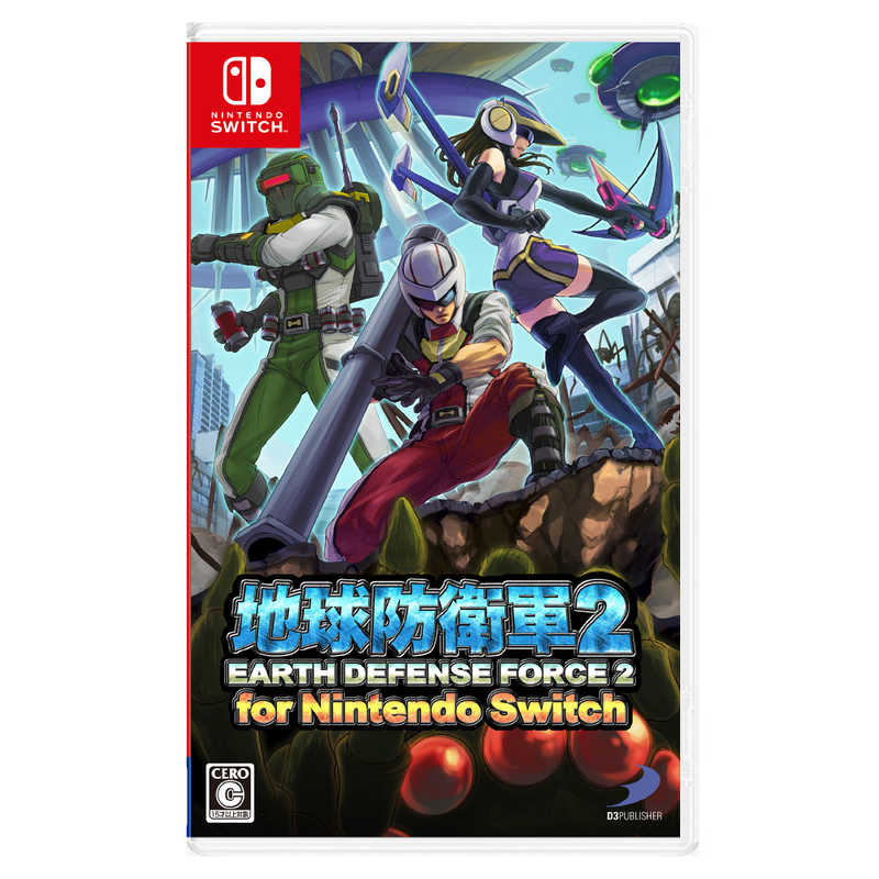 ディースリー 店舗 パブリッシャー Switchゲームソフト 地球防衛軍2 Switch Nintendo 【期間限定】 for