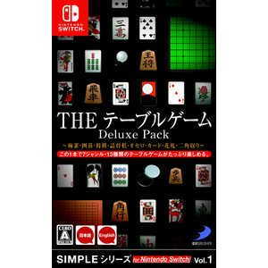 ディースリー・パブリッシャー Switchゲームソフト SIMPLEシリーズ for Nintendo Switch Vol.1 THE テーブルゲーム Deluxe Pack ディースリー・パブリッシャー Switchゲームソフト SIMPLEシリーズ for Nintendo Switch Vol.1 THE テーブルゲーム Deluxe Pack