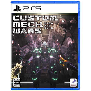 ディースリー・パブリッシャー PS5ゲームソフト CUSTOM MECH WARS -カスタムメックウォーズ- 