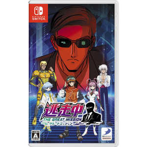 ディースリー・パブリッシャー Switchゲームソフト 逃走中 グレートミッション ディースリー・パブリッシャー Switchゲームソフト 逃走中 グレートミッション