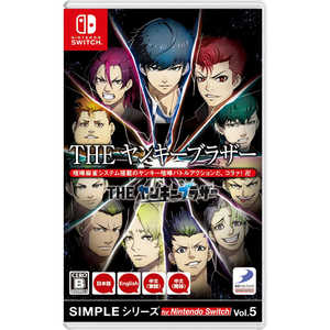 ディースリー・パブリッシャー Switchゲームソフト SIMPLEシリーズ for Nintendo Switch Vol.5 THE ヤンキーブラザー ディースリー・パブリッシャー Switchゲームソフト SIMPLEシリーズ for Nintendo Switch Vol.5 THE ヤンキーブラザー