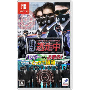 ディースリー・パブリッシャー Switchゲームソフト 逃走中 ハンターVS逃走者!キミはどっちで勝利できるか!? HAC-P-BM6MA ディースリー・パブリッシャー Switchゲームソフト 逃走中 ハンターVS逃走者!キミはどっちで勝利できるか!? HAC-P-BM6MA