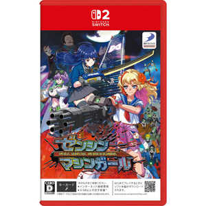 ディースリー・パブリッシャー Switch2ゲームソフト【早期購入特典付き】ゼンシンマシンガール POT-P-AAWKA ディースリー・パブリッシャー Switch2ゲームソフト【早期購入特典付き】ゼンシンマシンガール POT-P-AAWKA