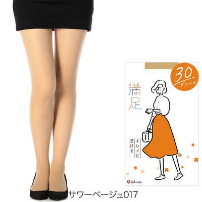 福助 満足 30デニールシアータイツ ML サワーベージュ の通販