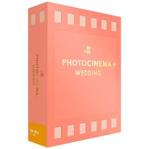 デジタルステージ 〔Mac版〕 PhotoCinema＋ Wedding （フォトシネマ・プラス・ウェディング） DSP05911