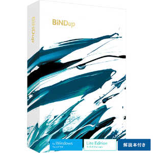 デジタルステージ BiNDup Lite Edition Windows 解説本付き [限定パッケージ] [Windows用] DSP09406