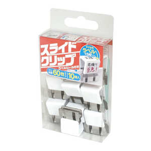 東京金属工業 スライドクリップラベルシール付き10P SCC-L-LS10W 東京金属工業 スライドクリップラベルシール付き10P SCC-L-LS10W