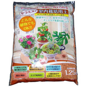 SOWARE セラミスグラニュー 500g 1.25L セラミスグラニュー500g SOWARE セラミスグラニュー 500g 1.25L セラミスグラニュー500g