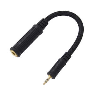 GRADO 3.5mmステレオミニ(オス) ⇔ 6.3mm標準プラグ(メス) 変換ケーブル 12芯OFC Braided Mini Adaptor Cable - 12 conductor BMINIAC12C GRADO 3.5mmステレオミニ(オス) ⇔ 6.3mm標準プラグ(メス) 変換ケーブル 12芯OFC Braided Mini Adaptor Cable - 12 conductor BMINIAC12C
