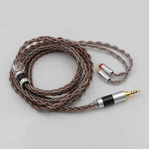 C8 (2.5mm - 2Pin) 2.5mm(4��)��2�s�� [1.2m]