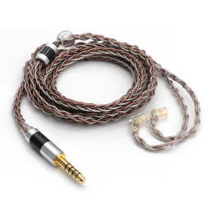 C8 (4.4mm - qdc) 4.4mm�o�����X(5��)��2�s�� [1.2m]