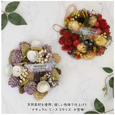 2.ハーフリース クリスマスハーフリース 2