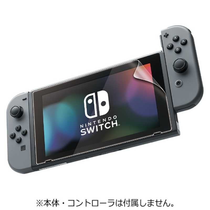 キーズファクトリー キーズファクトリー SCREEN GUARD for Nintendo Switch（ブルーライトカット＋指紋防止タイプ）【Switch】 ｽｸﾘｰﾝｶﾞｰﾄﾞﾌﾞﾙｰﾗｲﾄｶｯﾄ ｽｸﾘｰﾝｶﾞｰﾄﾞﾌﾞﾙｰﾗｲﾄｶｯﾄ