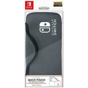 キーズファクトリー QUICK POUCH for Nintendo Switch グレー 