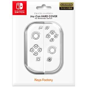 キーズファクトリー Joy-Con HARD COVER for Nintendo Switch クリア【Switch】 ｼﾞｮｲｺﾝﾊｰﾄﾞｶﾊﾞｰｸﾘｱ