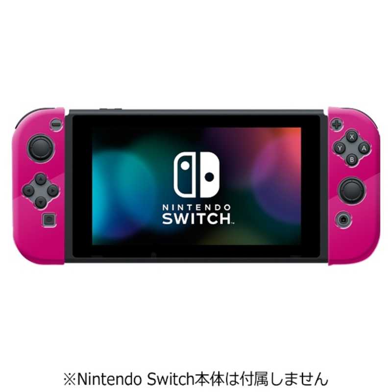 キーズファクトリー キーズファクトリー Joy-Con HARD COVER for Nintendo Switch ピンク  