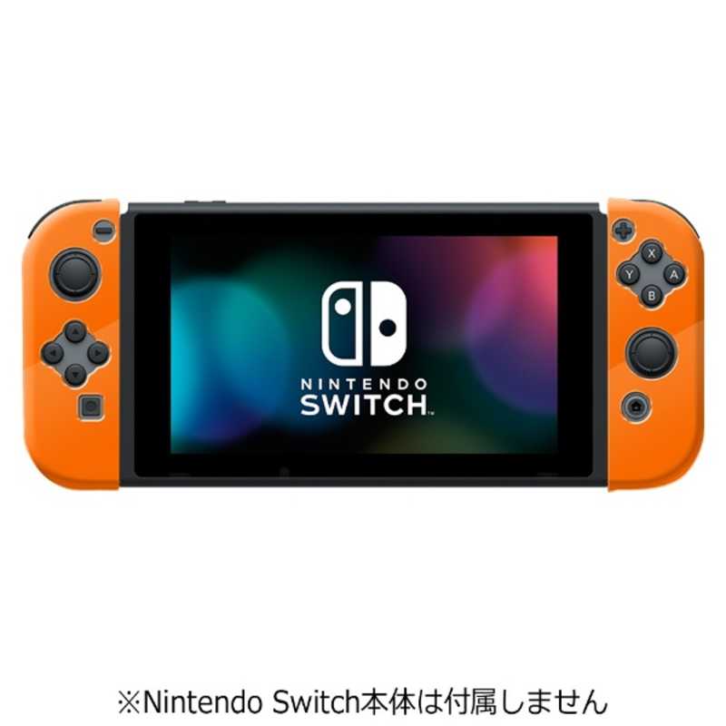 キーズファクトリー キーズファクトリー Joy-Con HARD COVER for Nintendo Switch オレンジ【Switch】 ｼﾞｮｲｺﾝﾊｰﾄﾞｶﾊﾞｰｵﾚﾝｼﾞ ｼﾞｮｲｺﾝﾊｰﾄﾞｶﾊﾞｰｵﾚﾝｼﾞ