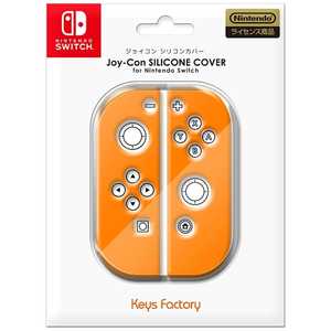 キーズファクトリー Joy-Con SILICONE COVER for Nintendo Switch オレンジ キーズファクトリー Joy-Con SILICONE COVER for Nintendo Switch オレンジ